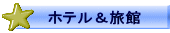@ze·Ù