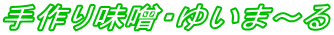 薡XE䂢܁`