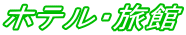 zeE