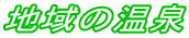 n̉